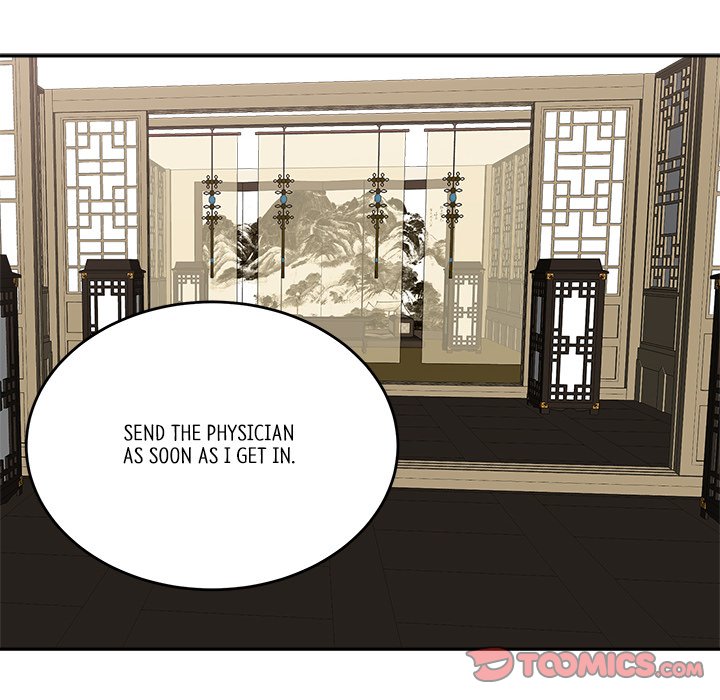 Strong Spirits Chapter 20 image 14