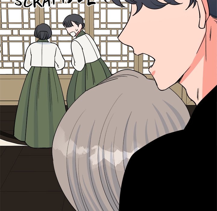 Strong Spirits Chapter 20 image 24