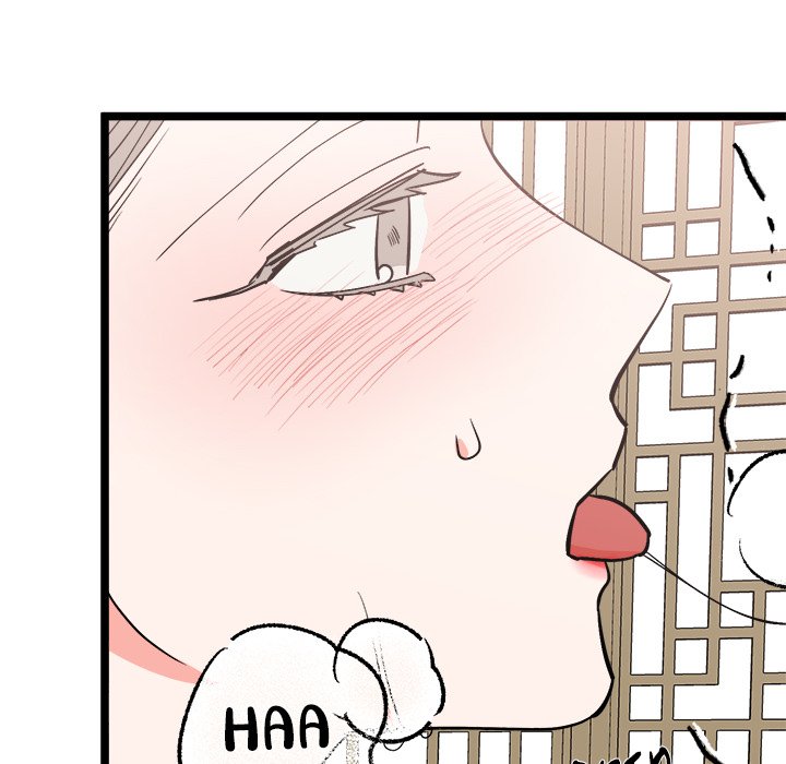 Strong Spirits Chapter 21 image 103