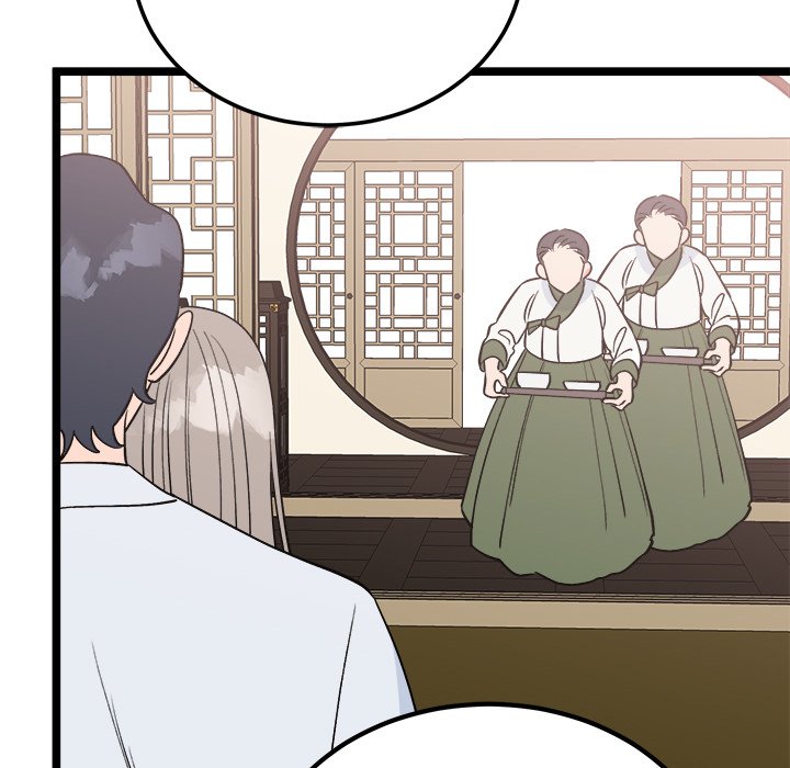 Strong Spirits Chapter 21 image 106