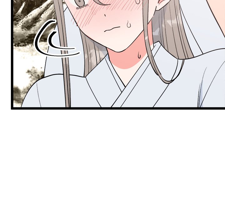 Strong Spirits Chapter 21 image 112