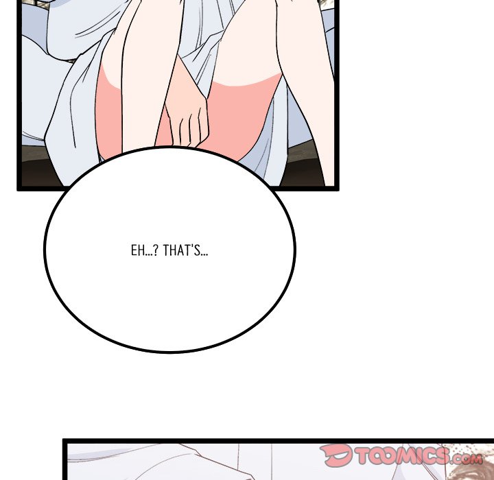 Strong Spirits Chapter 21 image 122