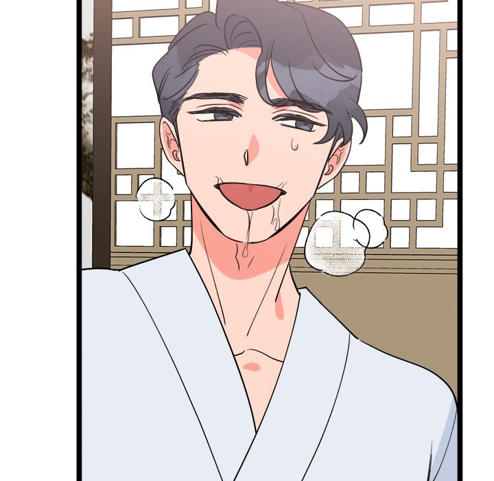Strong Spirits Chapter 21 image 90