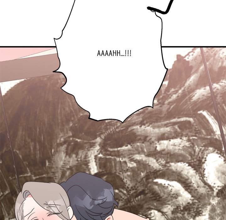 Strong Spirits Chapter 22 image 12