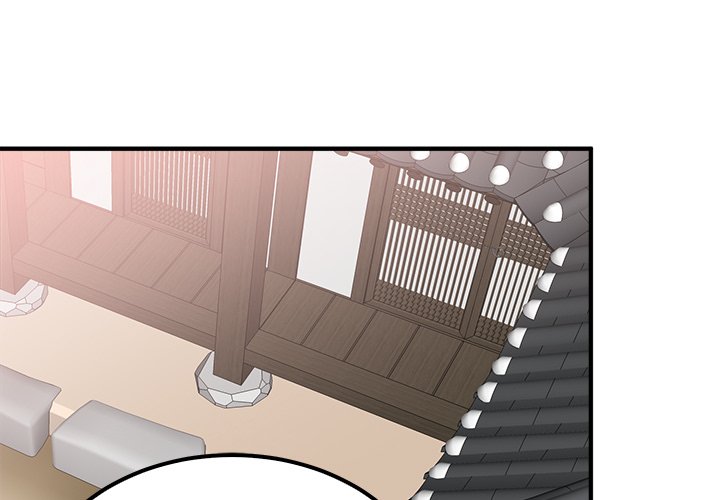 Strong Spirits Chapter 23 image 0