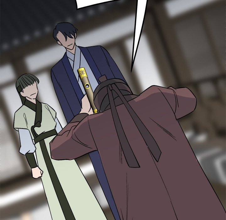 Strong Spirits Chapter 23 image 107