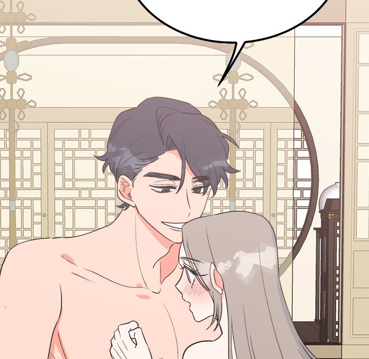 Strong Spirits Chapter 23 image 22