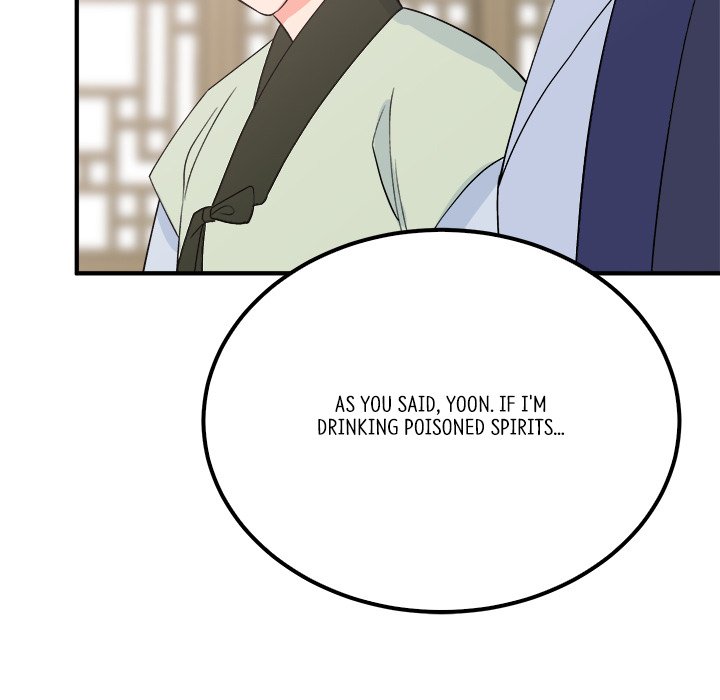 Strong Spirits Chapter 23 image 88