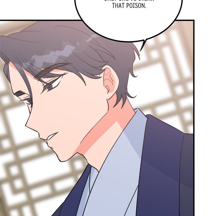 Strong Spirits Chapter 23 image 90