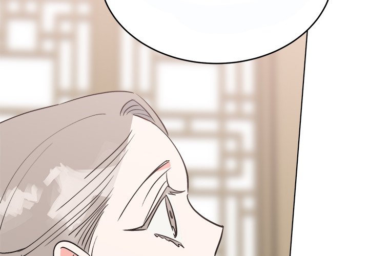 Strong Spirits Chapter 24 image 1