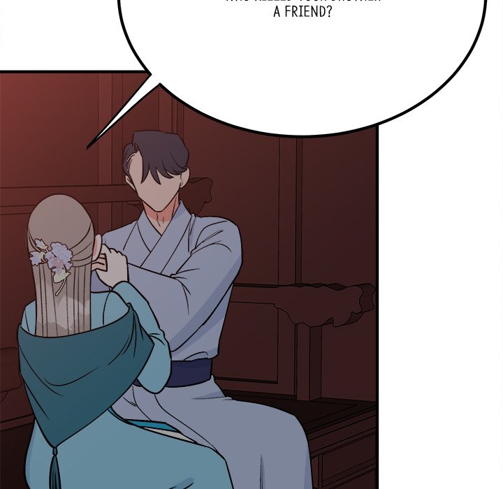 Strong Spirits Chapter 26 image 114