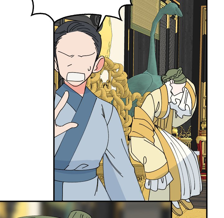 Strong Spirits Chapter 29 image 57