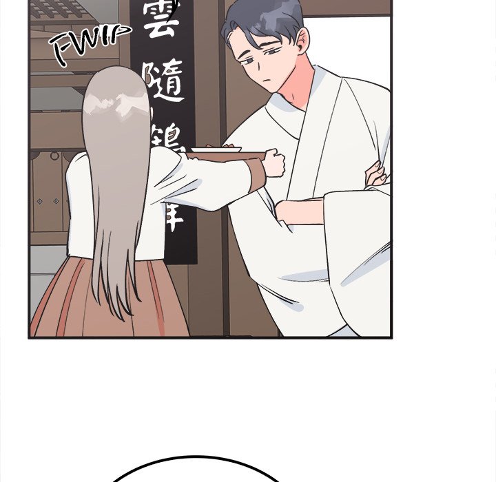 Strong Spirits Chapter 3 image 109