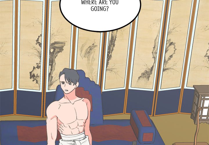 Strong Spirits Chapter 3 image 3