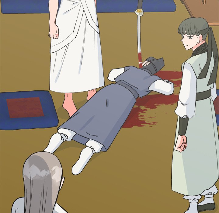 Strong Spirits Chapter 3 image 4