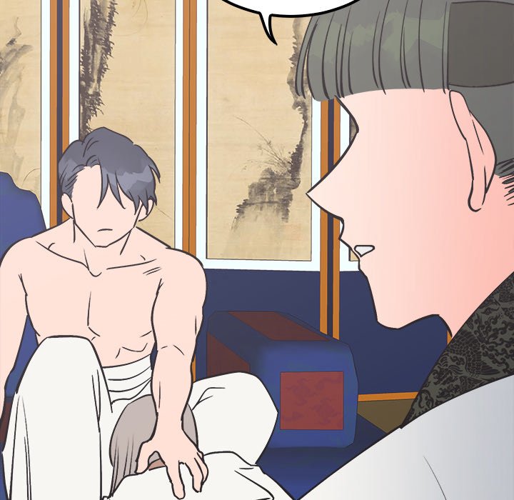 Strong Spirits Chapter 3 image 74