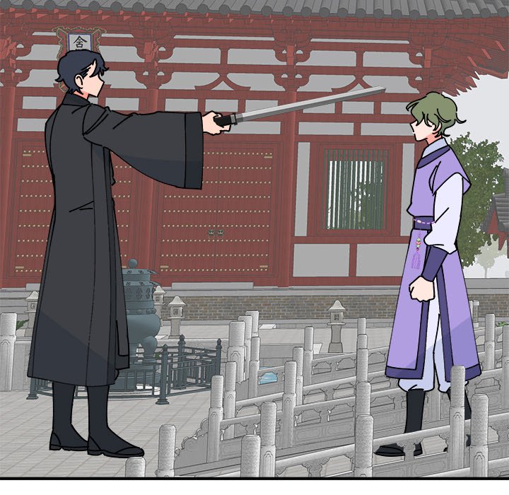 Strong Spirits Chapter 31 image 97