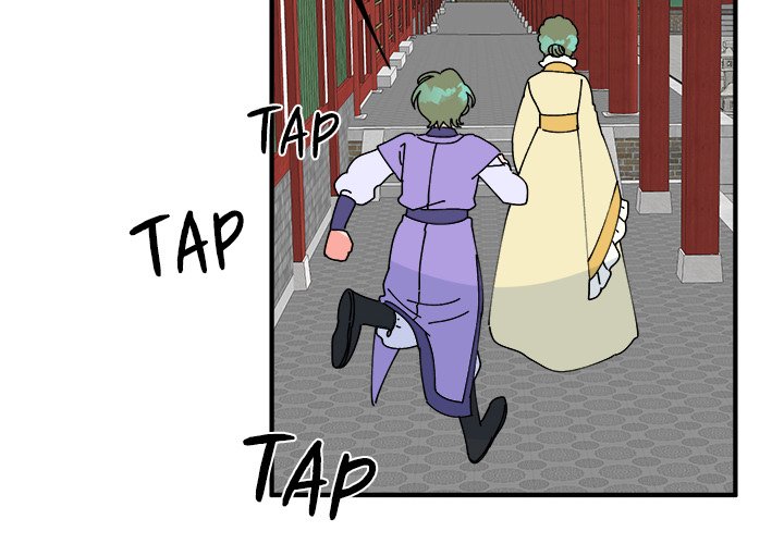 Strong Spirits Chapter 32 image 3