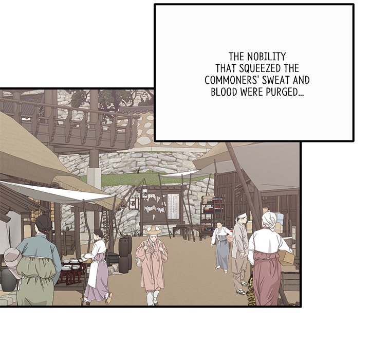 Strong Spirits Chapter 36 image 4