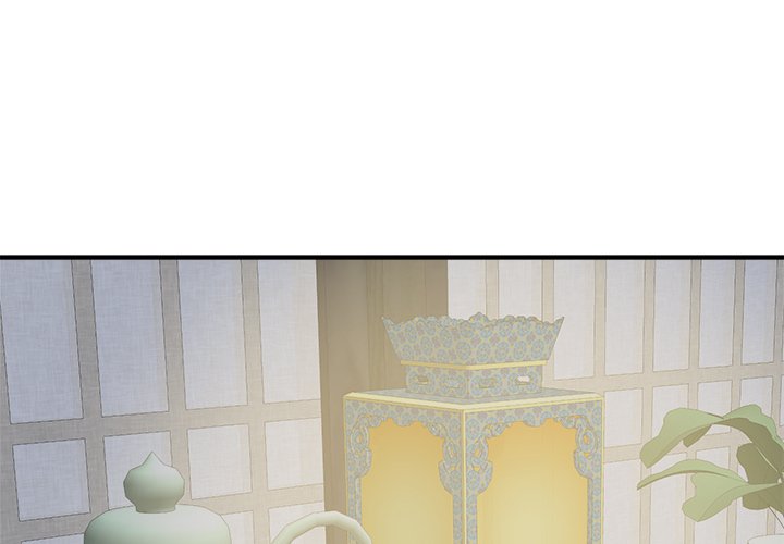 Strong Spirits Chapter 37 image 2