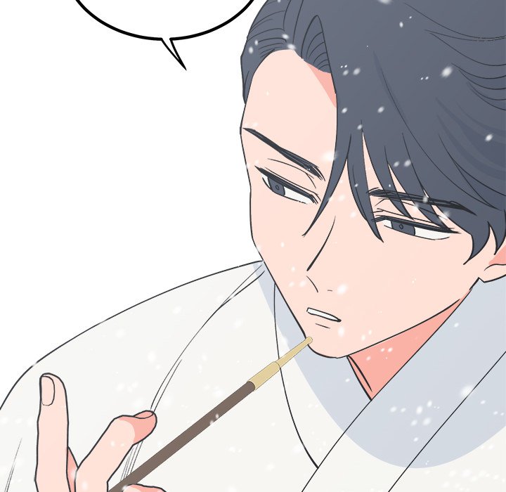 Strong Spirits Chapter 4 image 41