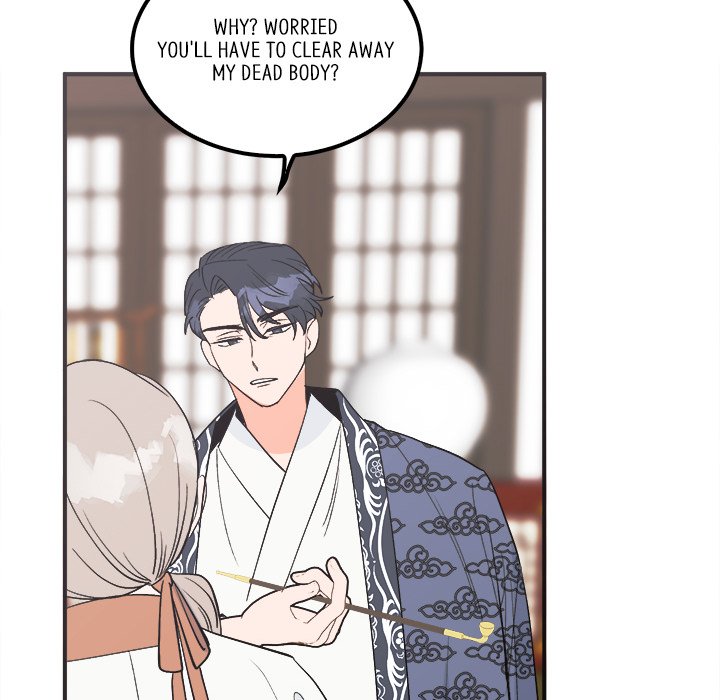 Strong Spirits Chapter 5 image 19