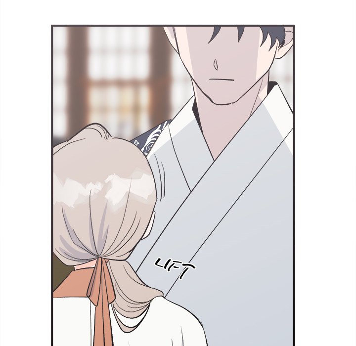 Strong Spirits Chapter 5 image 23