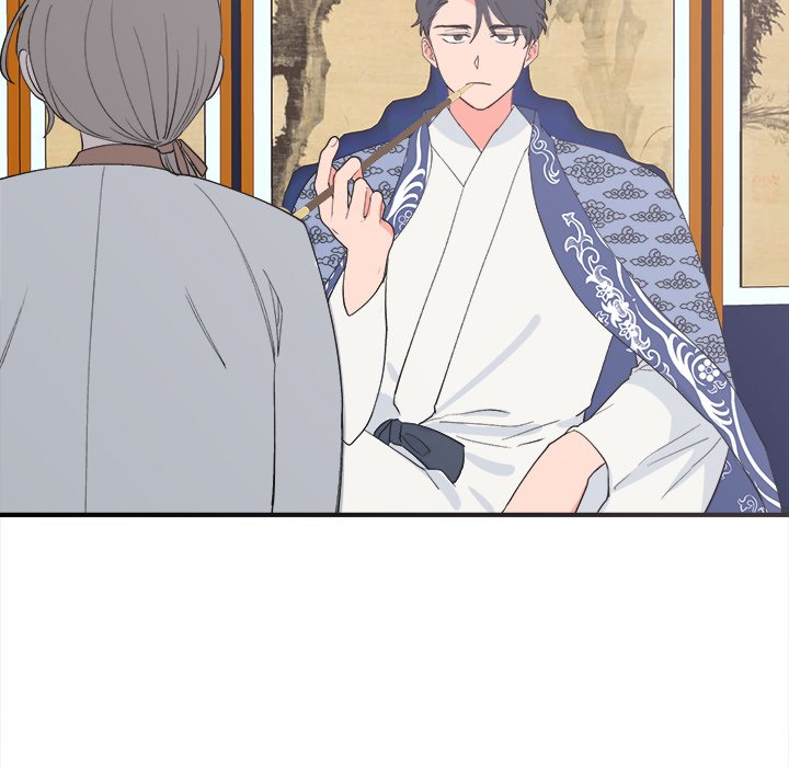 Strong Spirits Chapter 6 image 51