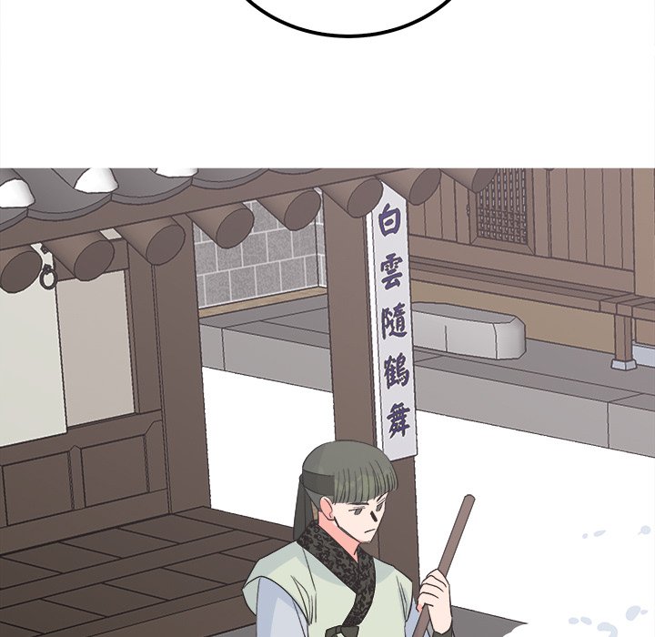 Strong Spirits Chapter 6 image 58