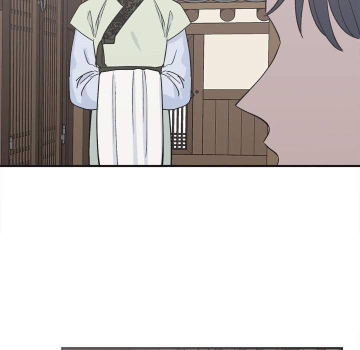 Strong Spirits Chapter 7 image 9