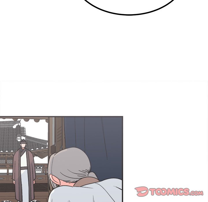 Strong Spirits Chapter 7 image 47