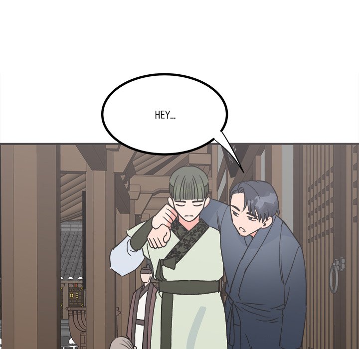 Strong Spirits Chapter 7 image 72