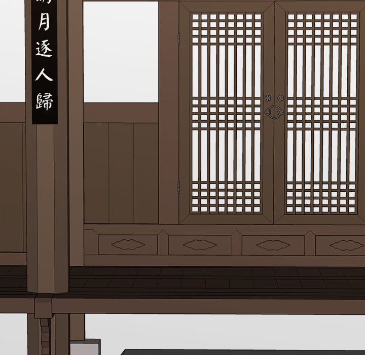 Strong Spirits Chapter 9 image 63