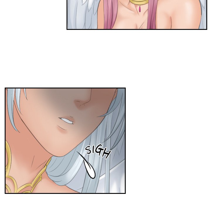 My Love Companion Chapter 0 - Prologue image 18