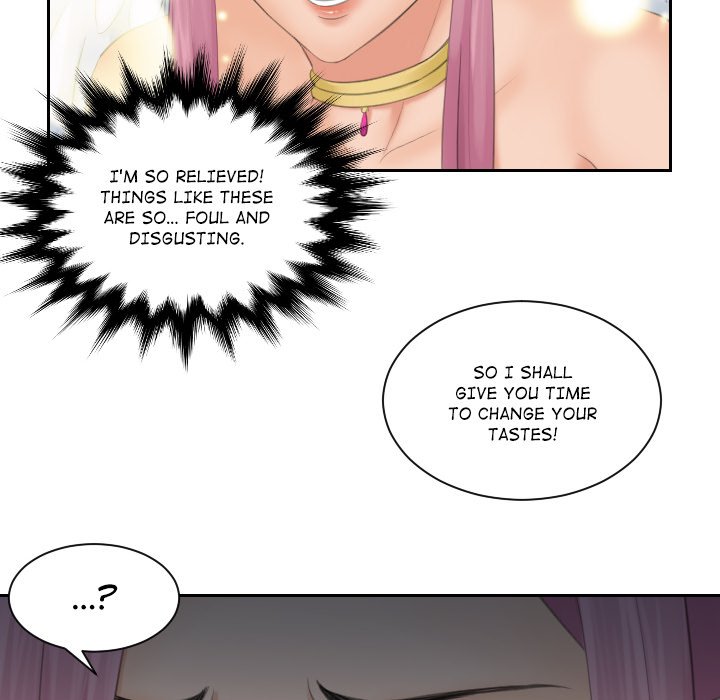 My Love Companion Chapter 0 - Prologue image 21