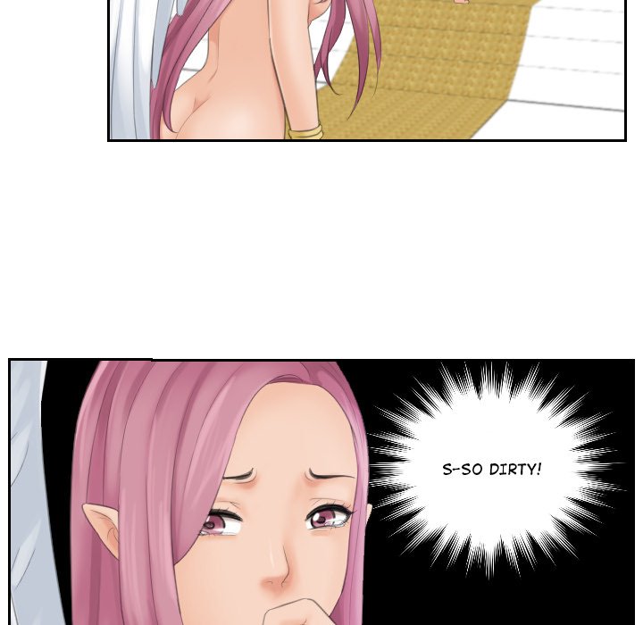 My Love Companion Chapter 0 - Prologue image 5
