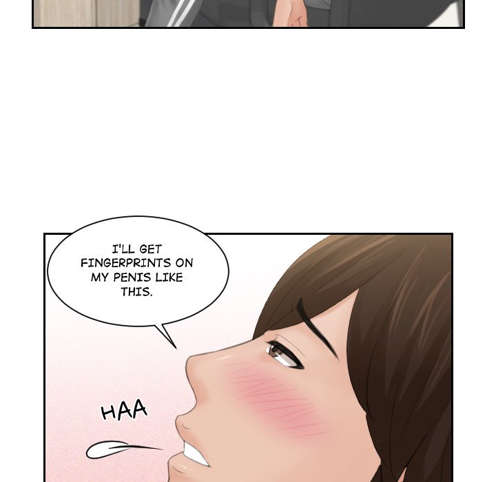 My Love Companion Chapter 1 image 21