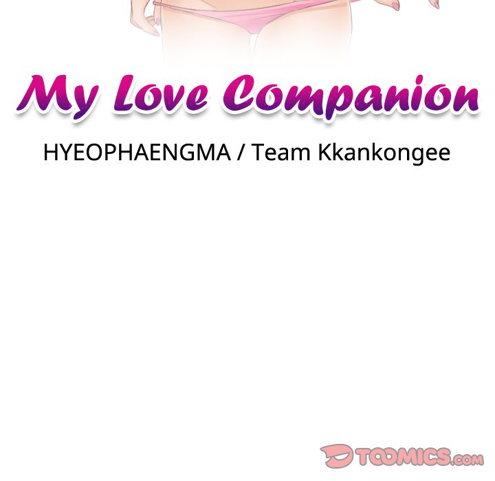 My Love Companion Chapter 1 image 31