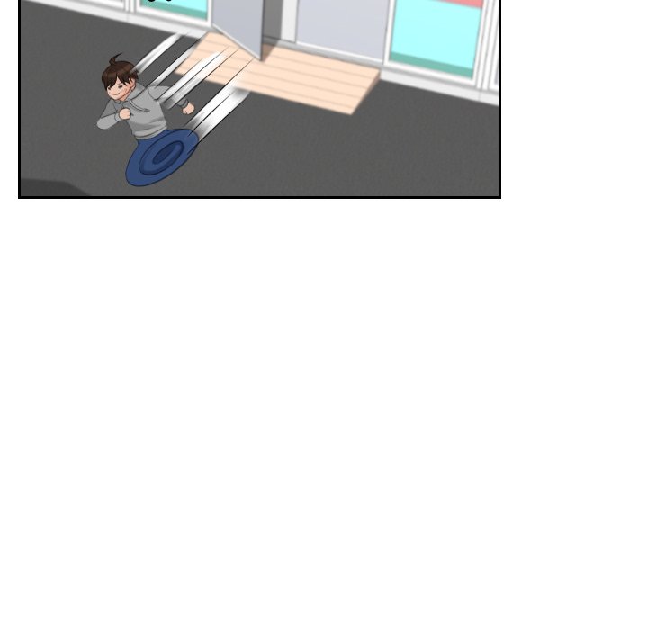 My Love Companion Chapter 1 image 51