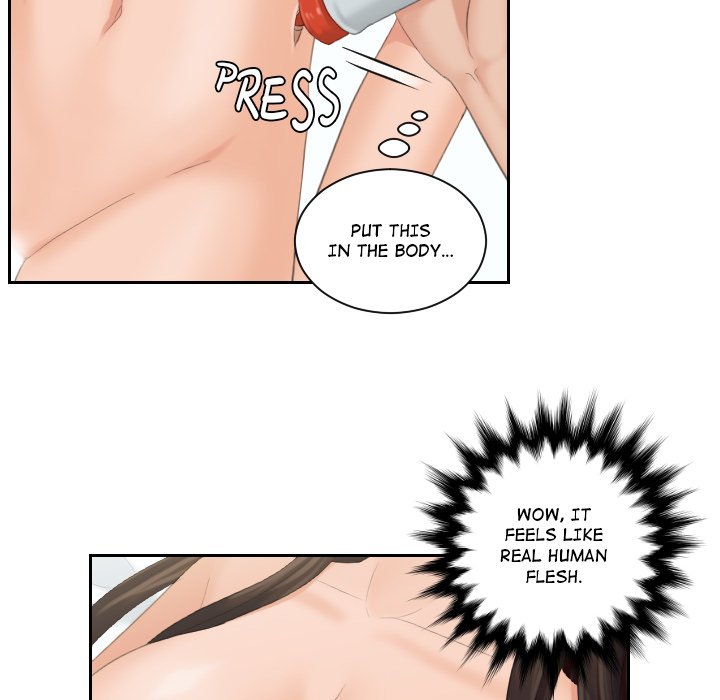 My Love Companion Chapter 1 image 77