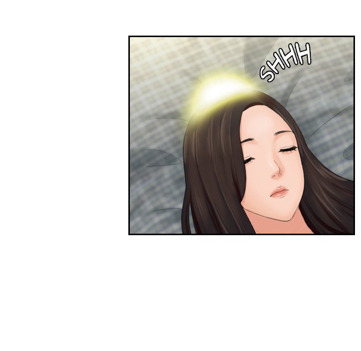 My Love Companion Chapter 1 image 83