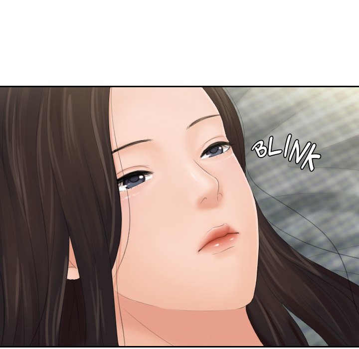 My Love Companion Chapter 1 image 86