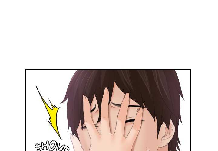 My Love Companion Chapter 10 image 0