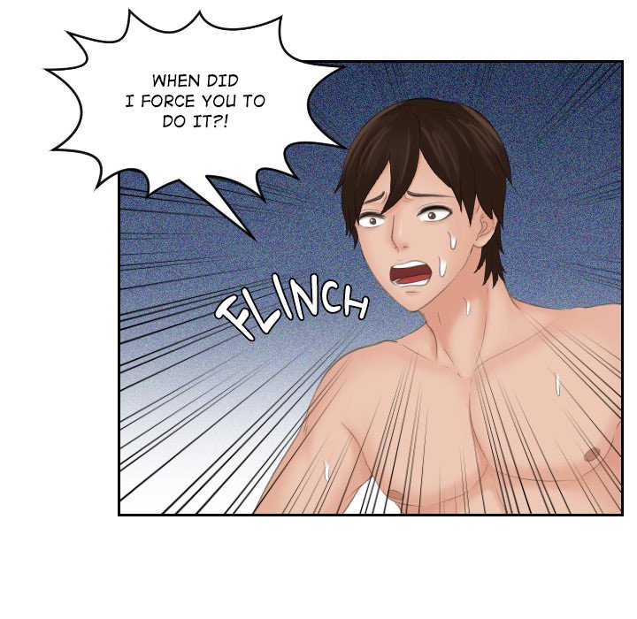 My Love Companion Chapter 10 image 45
