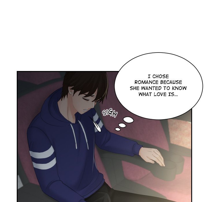 My Love Companion Chapter 11 image 17
