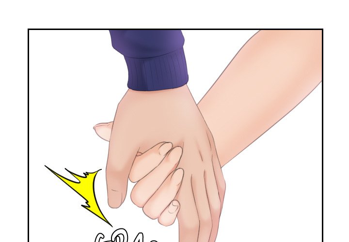 My Love Companion Chapter 11 image 2