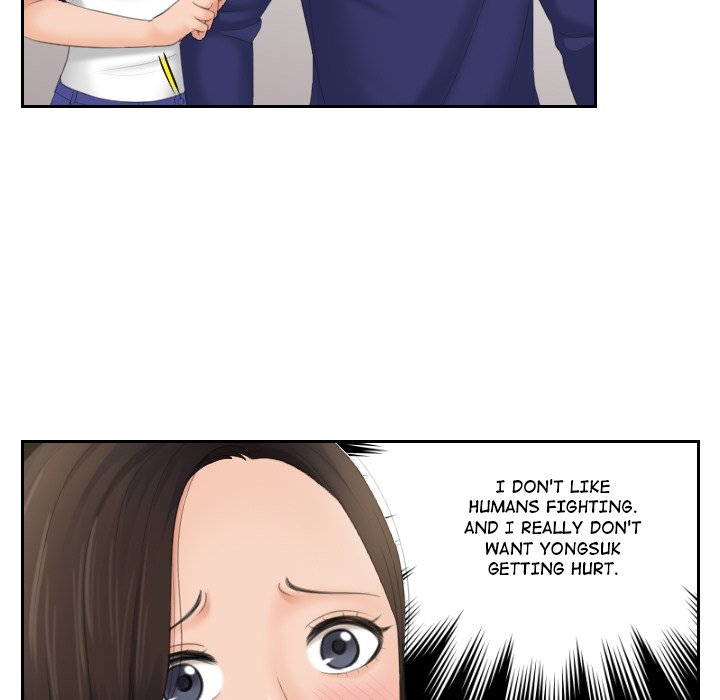 My Love Companion Chapter 11 image 59