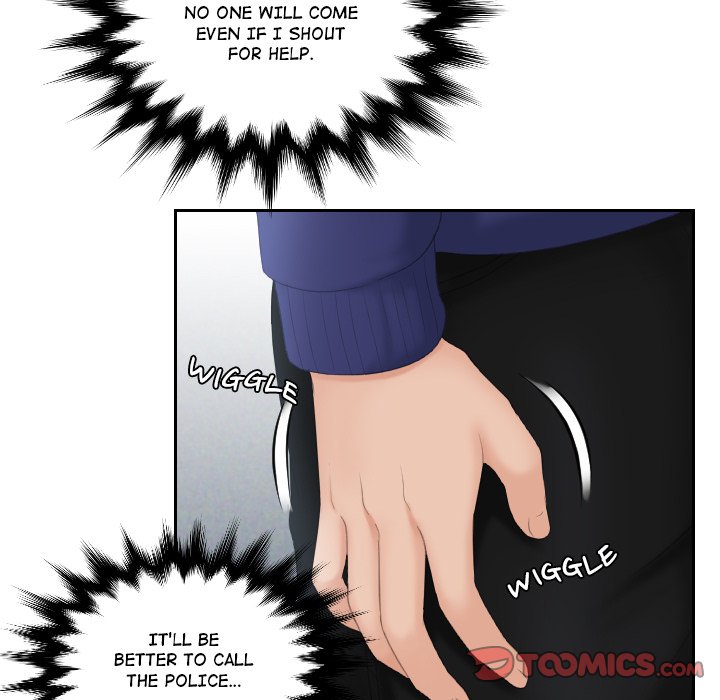 My Love Companion Chapter 11 image 79