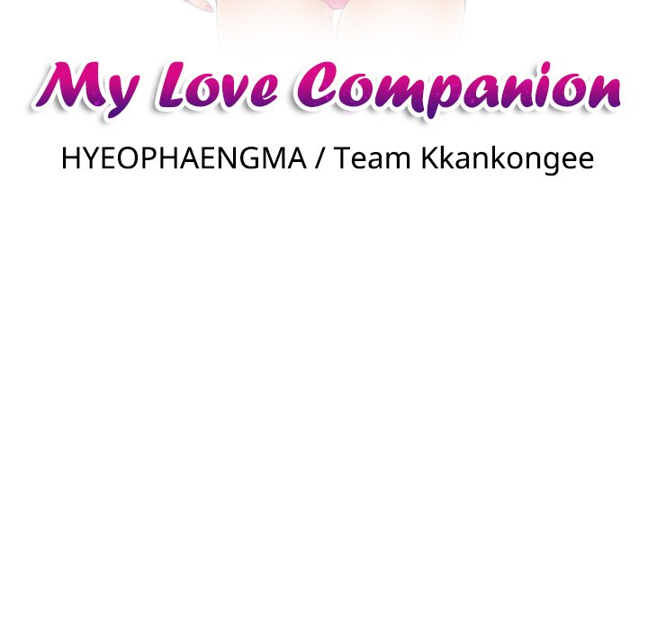 My Love Companion Chapter 12 image 10