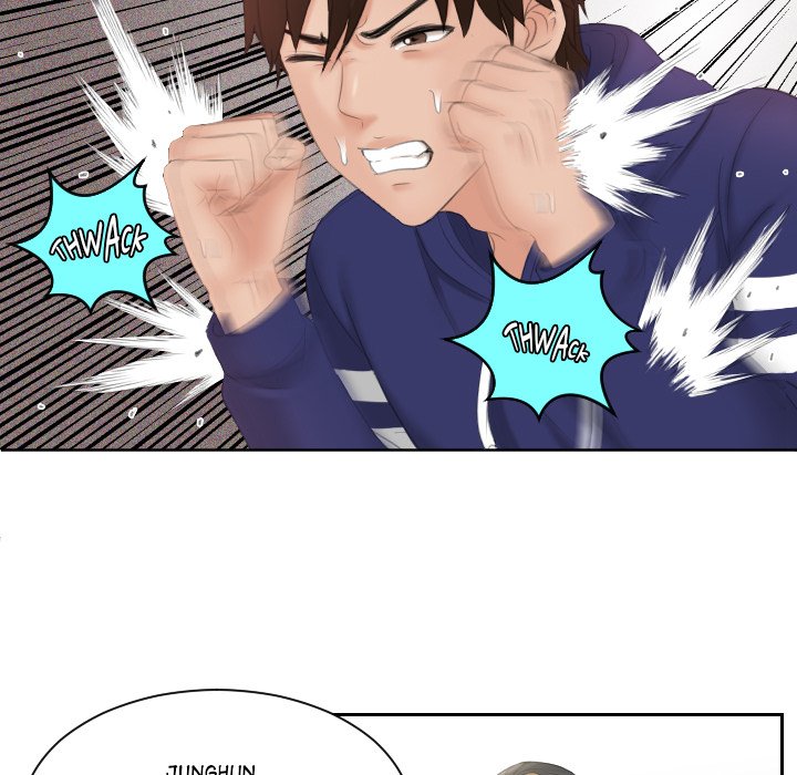 My Love Companion Chapter 12 image 14
